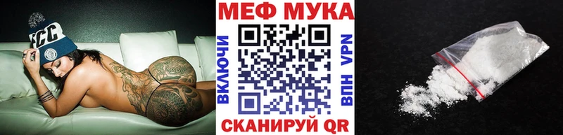 Где купить Павловск КОКАИН  NBOMe  МЕФ  ГАШИШ  МАРИХУАНА  СК 