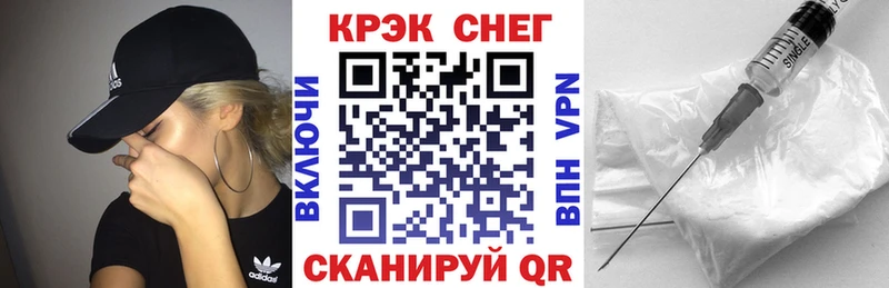 COCAIN Columbia где можно купить Павловск