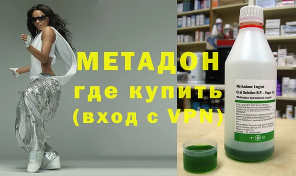 Альфа ПВП Осташков