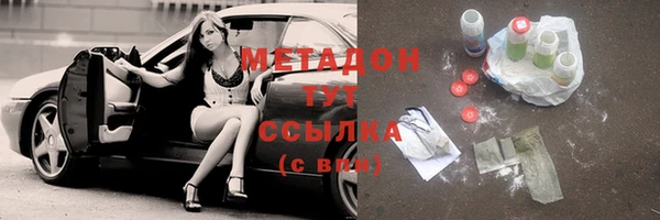PSILOCYBIN Белоозёрский
