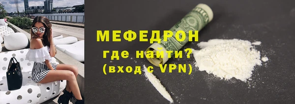PSILOCYBIN Белоозёрский