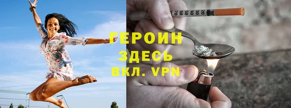 mdpv Беломорск