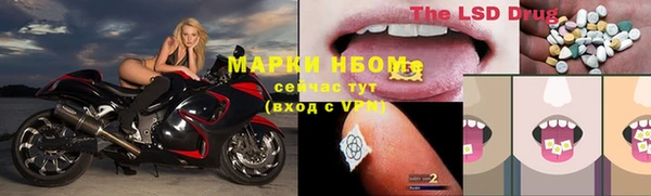 mdpv Беломорск