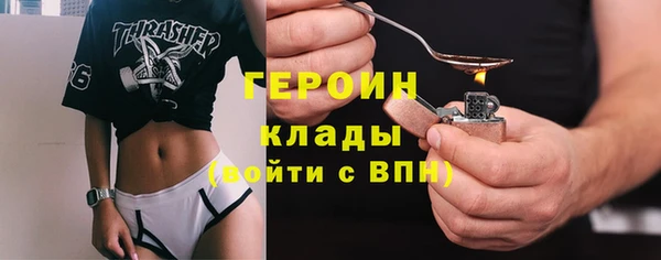 mdpv Беломорск
