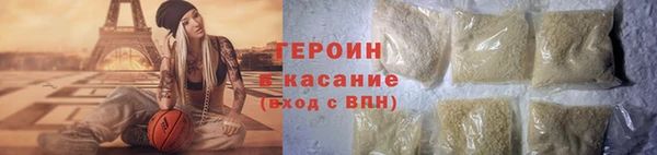 mdpv Беломорск