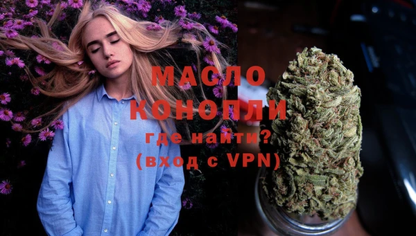 PSILOCYBIN Белоозёрский