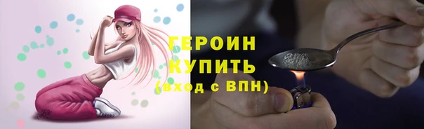 PSILOCYBIN Белоозёрский