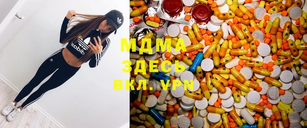 прущая мука Белокуриха