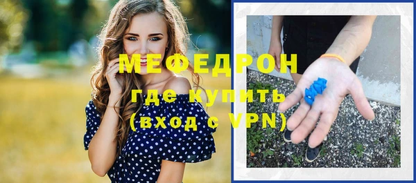 PSILOCYBIN Белоозёрский