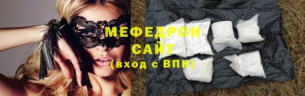 трава Богданович