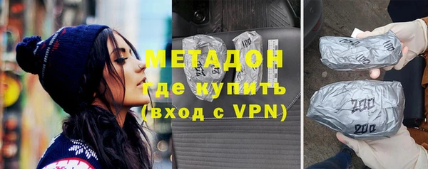 PSILOCYBIN Белоозёрский