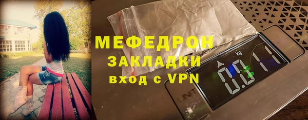 mdpv Беломорск