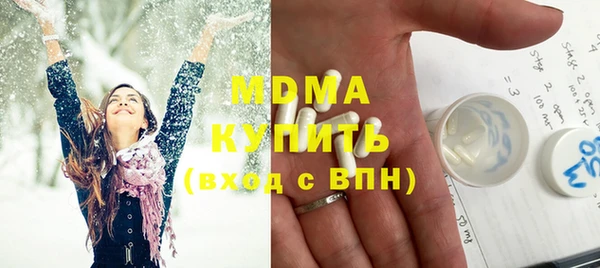 прущая мука Белокуриха