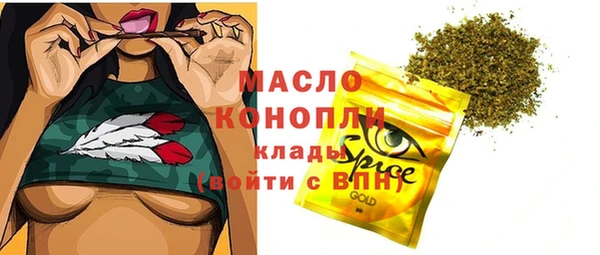 PSILOCYBIN Белоозёрский