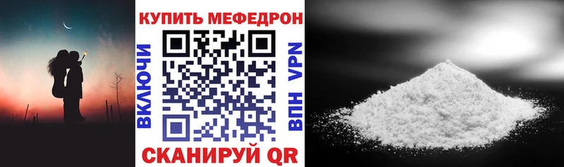 МЯУ-МЯУ мяу мяу  Павловск 
