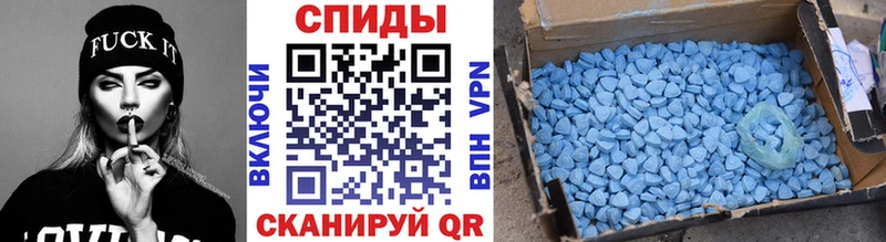 Первитин пудра  Павловск 