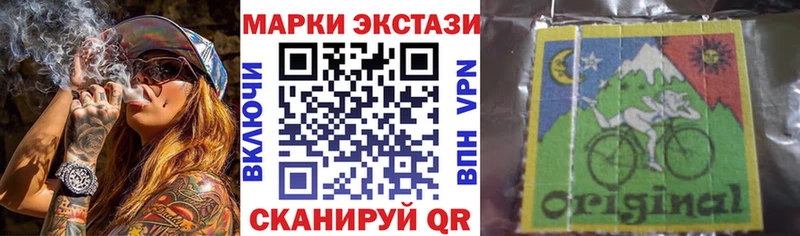 даркнет сайт  Павловск  Марки NBOMe 1,5мг 