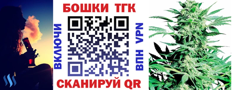 МАРИХУАНА LSD WEED Павловск